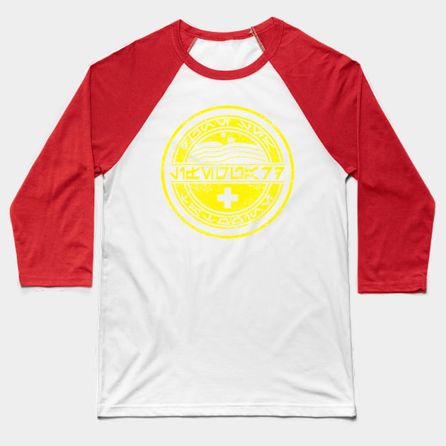 Dune Sea Lifeguard Yellow [Aurebesh Distressed] Baseball T-Shirt by Karthonic